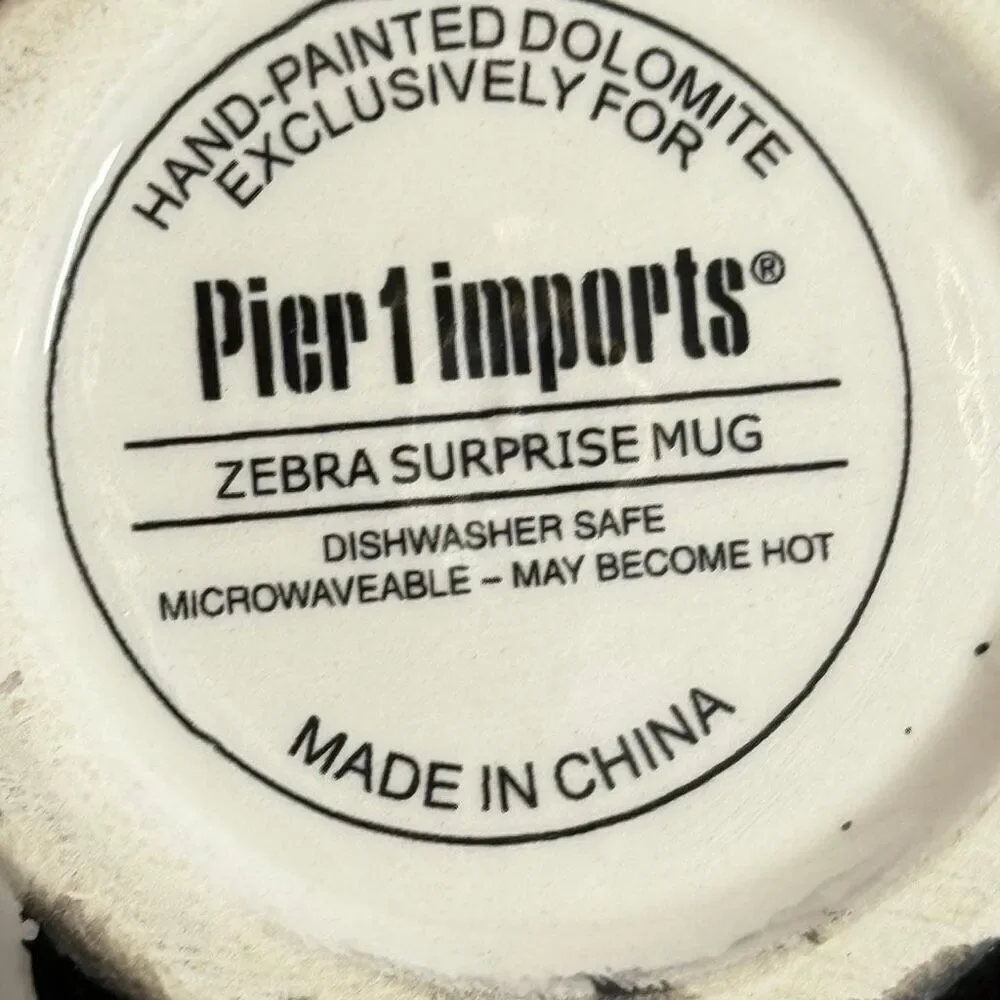 Pier 1 Imports Zebra Surprise cup size 3.5x4